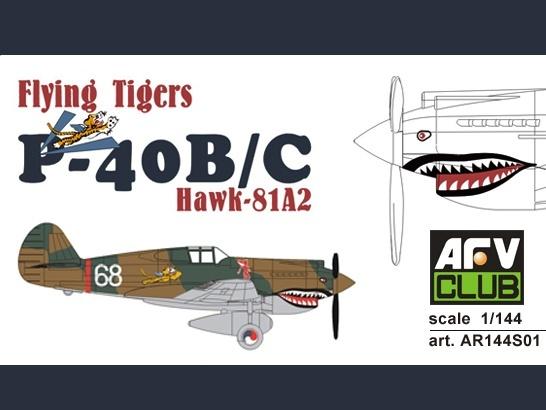 1/144 FLYING TIGERS P40B/C HAWK-81A2