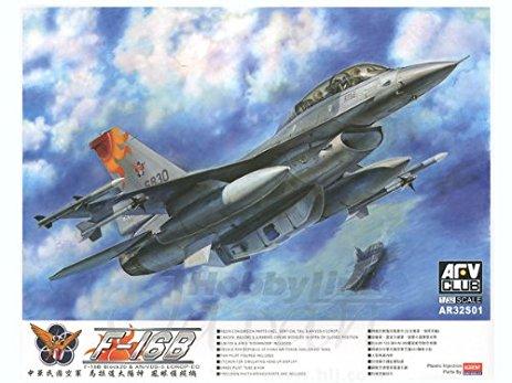 1/32 F16B (ROCAF)-PLSTIC PARTS OF INJECTIION FM ACADEMY