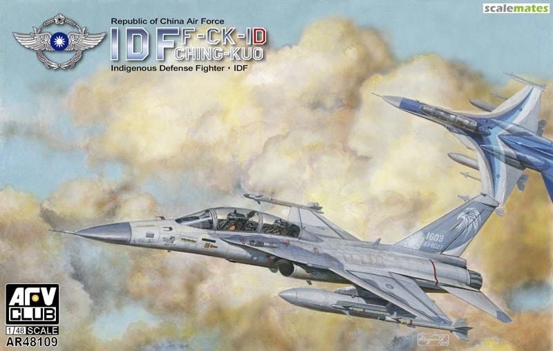 1/48 IDF F-CK-1D (DOUBLE SEATER)