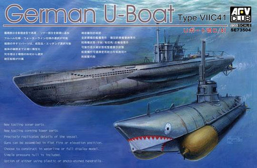 1/350 GERMAN U-BOAT TYPE VIIC41