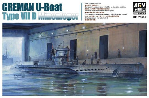 1/350 GERMAN U-BOAT VII/D (U-213)