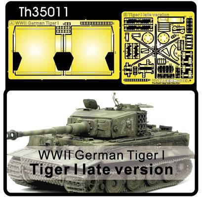 WWII GERMAN TIGER I LATE VERSION 4 MUFFLER COVER & TOOL BUCK