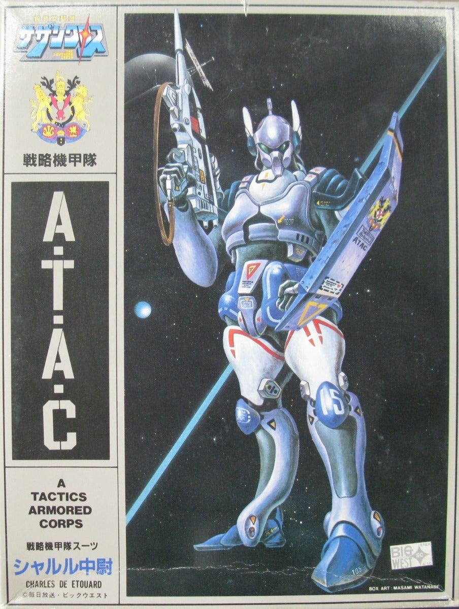 Arii 1/12 A.T.A.C. — Legends Toys & Hobbies