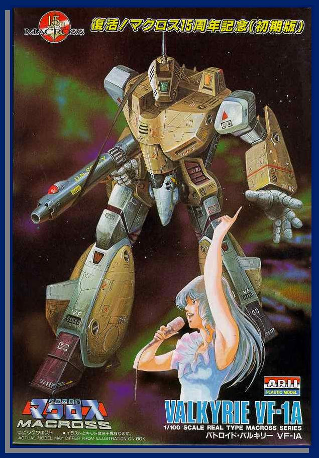 Products — Legends Toys & Hobbies