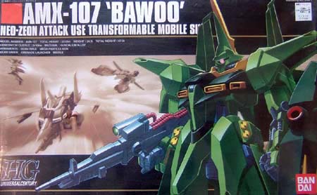 1/144 AMX-107 BAWDO (GREEN) - NEO-ZEON ATTACK MOBILE SUIT