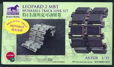 1/35 LEOPARD 2 MBT WORKABLE TRACK LINK SET