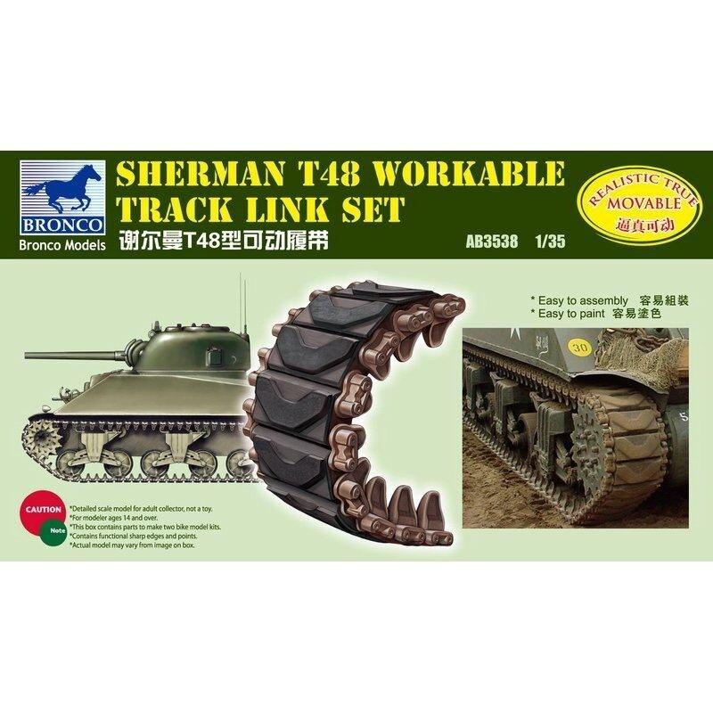1/35 SHERMAN T49 WORKABLE TRACK LINK SET