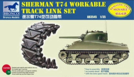 1/35 SHERMAN T74 WORKABLE TRACK LINK SET