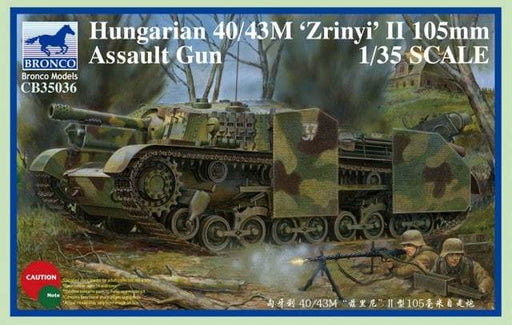 1/35 HUNGARIAN 40/43M 'ZRINYI' II 105mm ASSAULT GUN