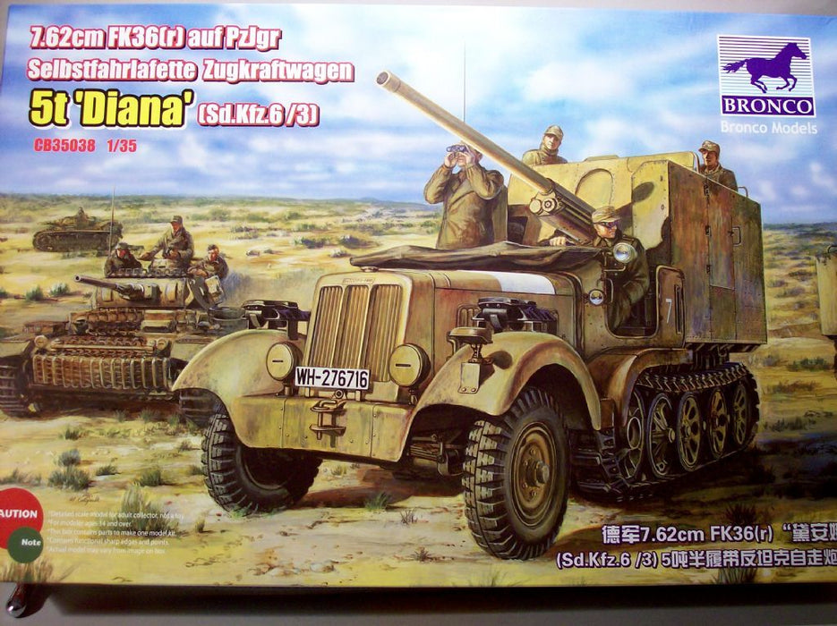 1/35 SD.KFZ. 6/3 (5T) 