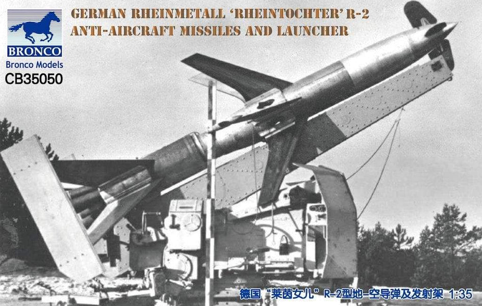 Bronco Models - 1/35 GERMAN RHEINMETALL 