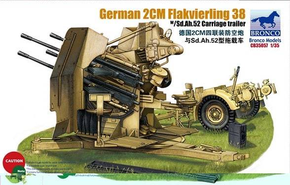 1/35 GERMAN 2cm FLAKVIERLING 38 W/SD.AH.52 CARRIAGE TRAILER