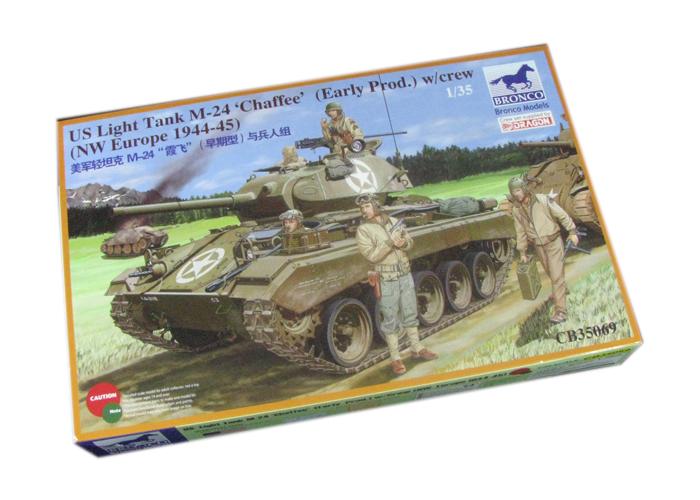 M24 Chaffee Italeri 1/35 repatiné+décalques Indochine M24 Chaffee Italeri 1/35 repatiné+décalques Indochine