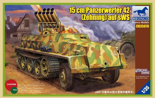 1/35 15cm PANZERWERFER 42 (ZEHNLING) AUF SWS