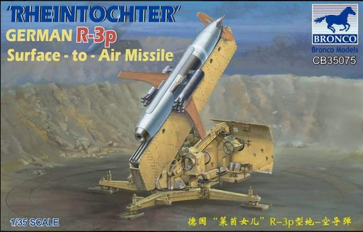 1/35 'RHEINTOCHTER' GERMAN R-3P SURFACE-TO-AIR MISSILE