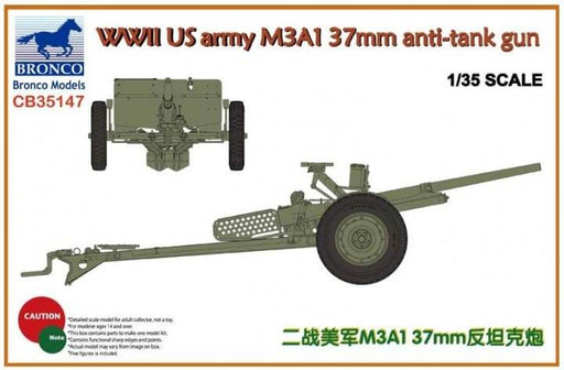 1/35 WWII US ARMY M3A1 37mm ANTI-TANK GUN