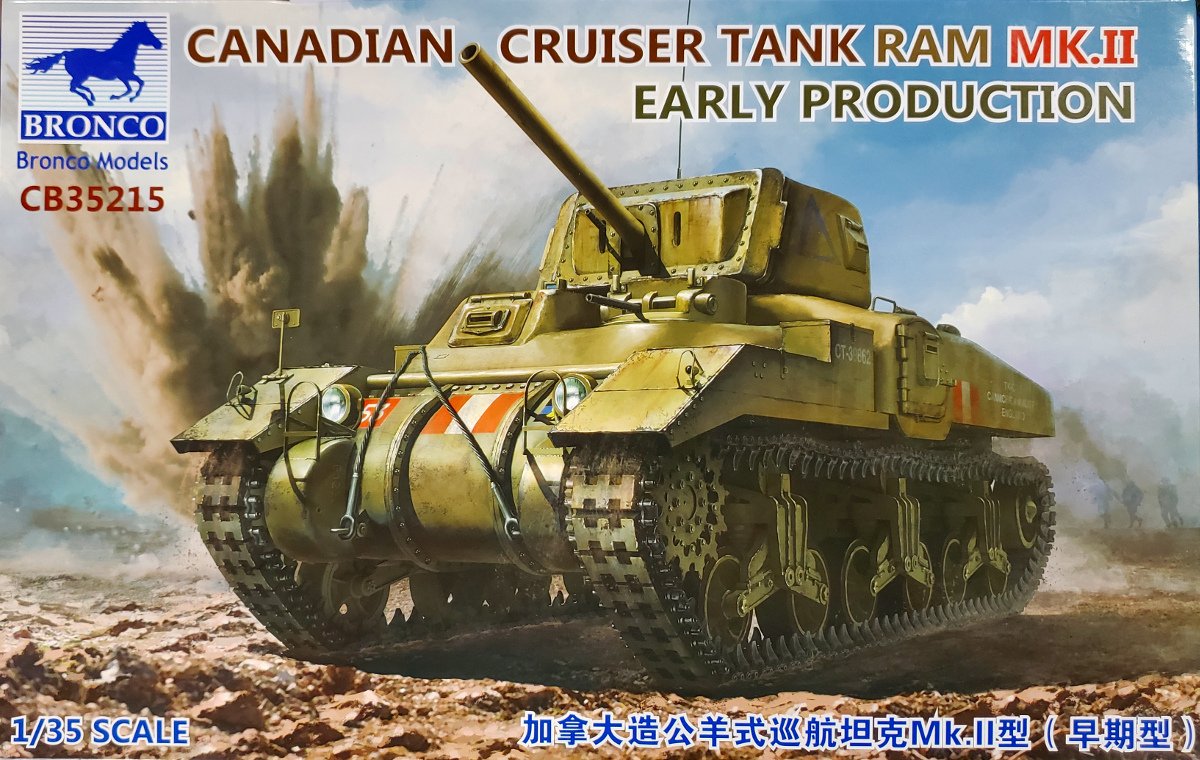 1/35 CANADIAN CRUISER TANK RAM MK.II EARLY PRODUCTION
