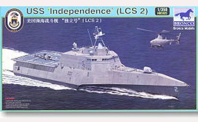 1/350 USS LCS-2 'INDEPENDENCE'
