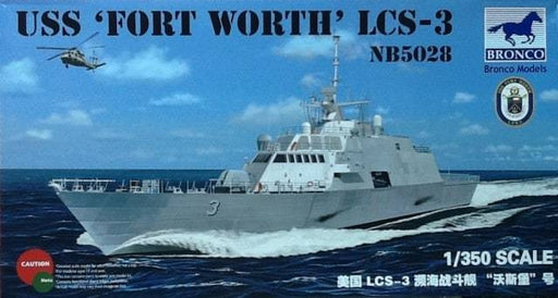 1/350 USS 'FORT WORTH' (LCS-3)