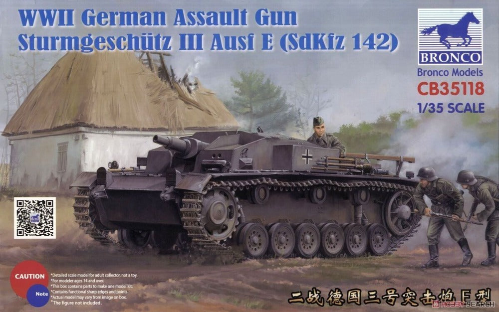 1/35 WWII GERMAN ASSAULT GUN STURMGESCHUTZ III AUST E (SdKfz 142) BY BRONCO MODELS