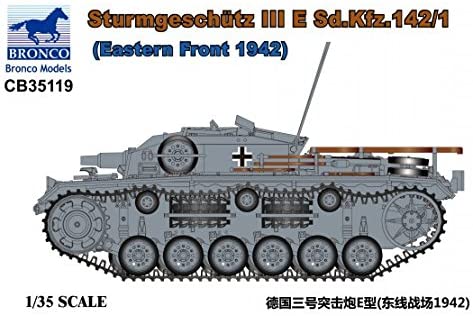 1/35 STURMGESCHUTZ III E Sd.Kfz. 142/1 (EASTERN FRONT 1942) BY BRONCO MODELS