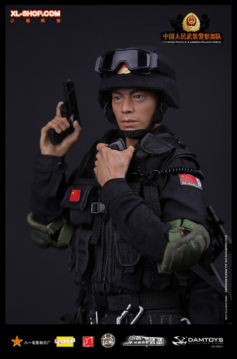 1/6 CHINESE PEOPLE'S ANTI-TERRORISM FORCE