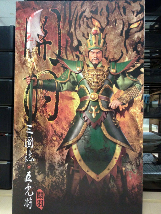 1/6 Action Figure Romance of the Three Kingdoms 三國誌，五虎將- GUAN YU 關羽/GUAN GONG