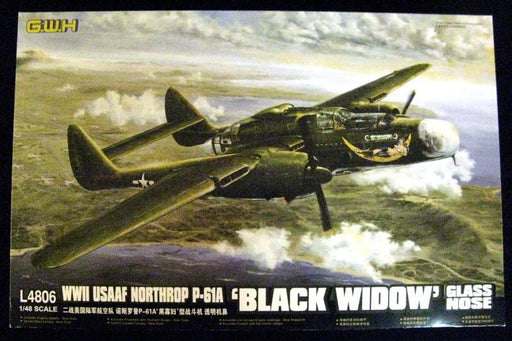 1/48 WWII USAAF NORTHROP P-61A 'BLACK WIDOW' GLASS NOSE