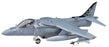 1/48 AV-8B HARRIER II PLUS HASEGAWA 07228