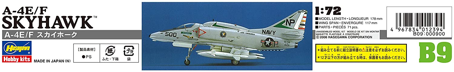 1/72 A-4E/F SKYHAWK by HASEGAWA