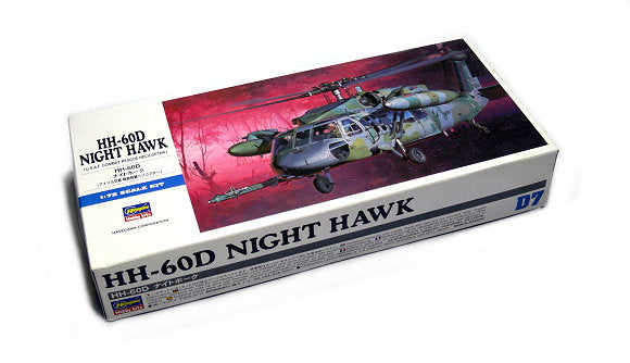 1/72 HH-60D NIGHT HAWK HASEGAWA 00437