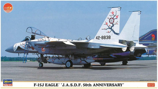 1/72 F-15J "J.A.S.D.F." 50TH ANNIVERSARY SPECIAL PAINT