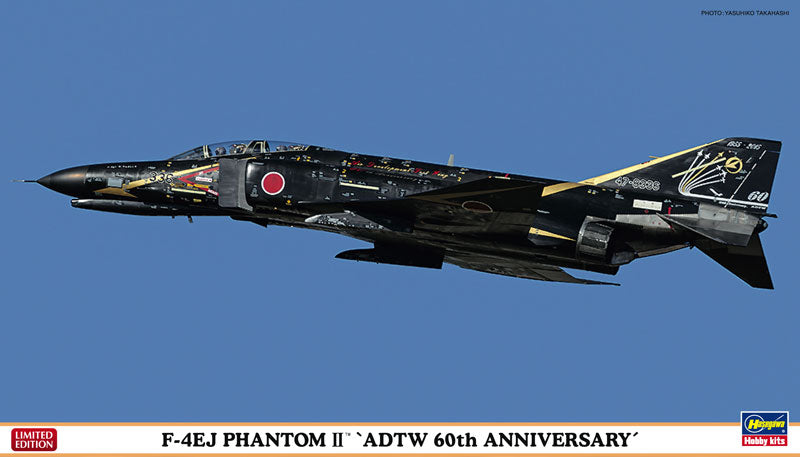 1/72 F-4EJ PHANTOM II "ADTW 60TH ANNIVERSARY" HASEGAWA