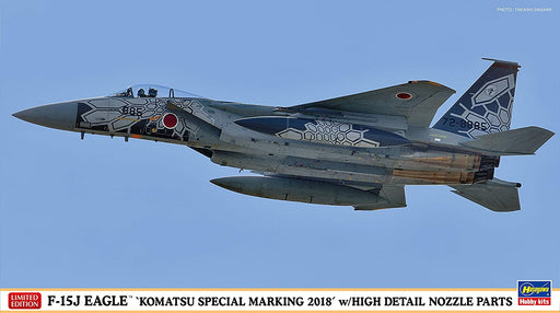 1/72 F-15J EAGLE "KOMATSU" SPECIAL MARKING 2018 w/HIGH DETAIL NOZZLE PARTS by HASEGAWA