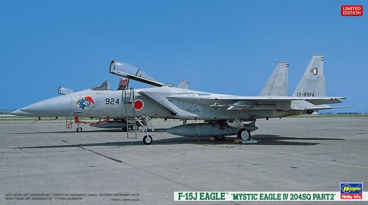 1/72 F-15J "MYSTIC EAGLE IV 204SQ