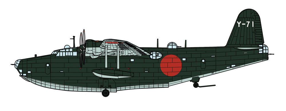1/72 KAWANISHI H8K1 TYPE 2 FLYING BOAT (EMILY) MODEL 11 "2ND PEARL HARBOR ATTACK" HASEGAWA 02311