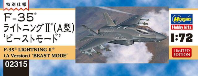 1/72 F-35 (A VERSION) "BEAST MODE" HASEGAWA 02315