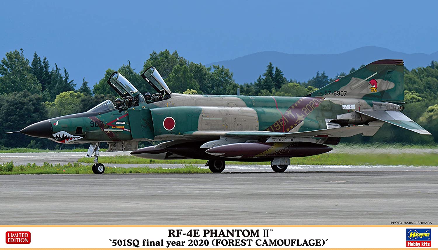 1/72 RF-4E PHANTOM II 501SQ HASEGAWA