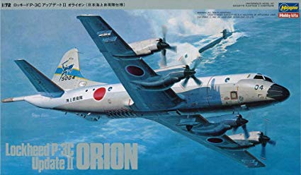 1/72 P-3C ORION "J.M.S.D.F." HASEGAWA 04515