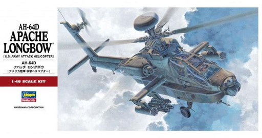 1/48 AH-64D APACHE LONGBOW