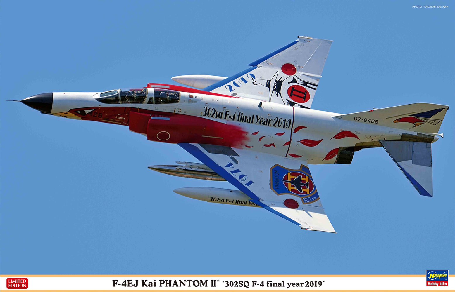 1/48  F-4EJ Kai PHANTOM II "302SQ F-4 final year 2019" HASEGAWA 07475