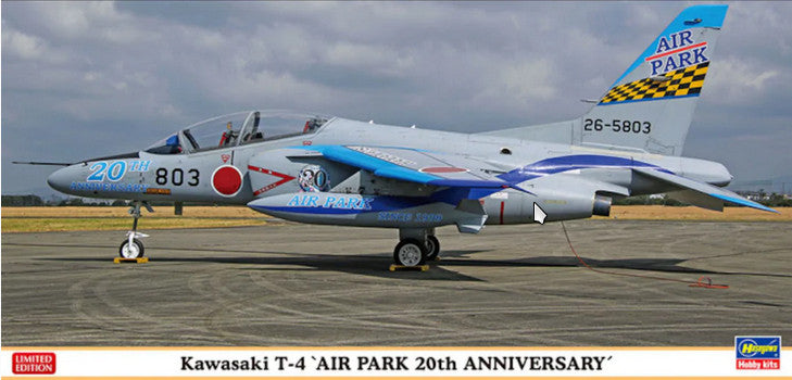 1/48 Kawasaki T-4 "AIR PARK" HASEGAWA 07477