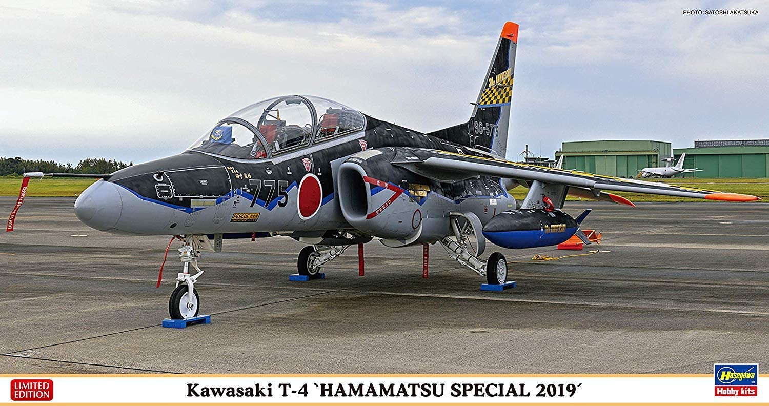 1/48 KAWASAKI T-4 "HAMAMATSU SPECIAL 2019" by HASEGAWA