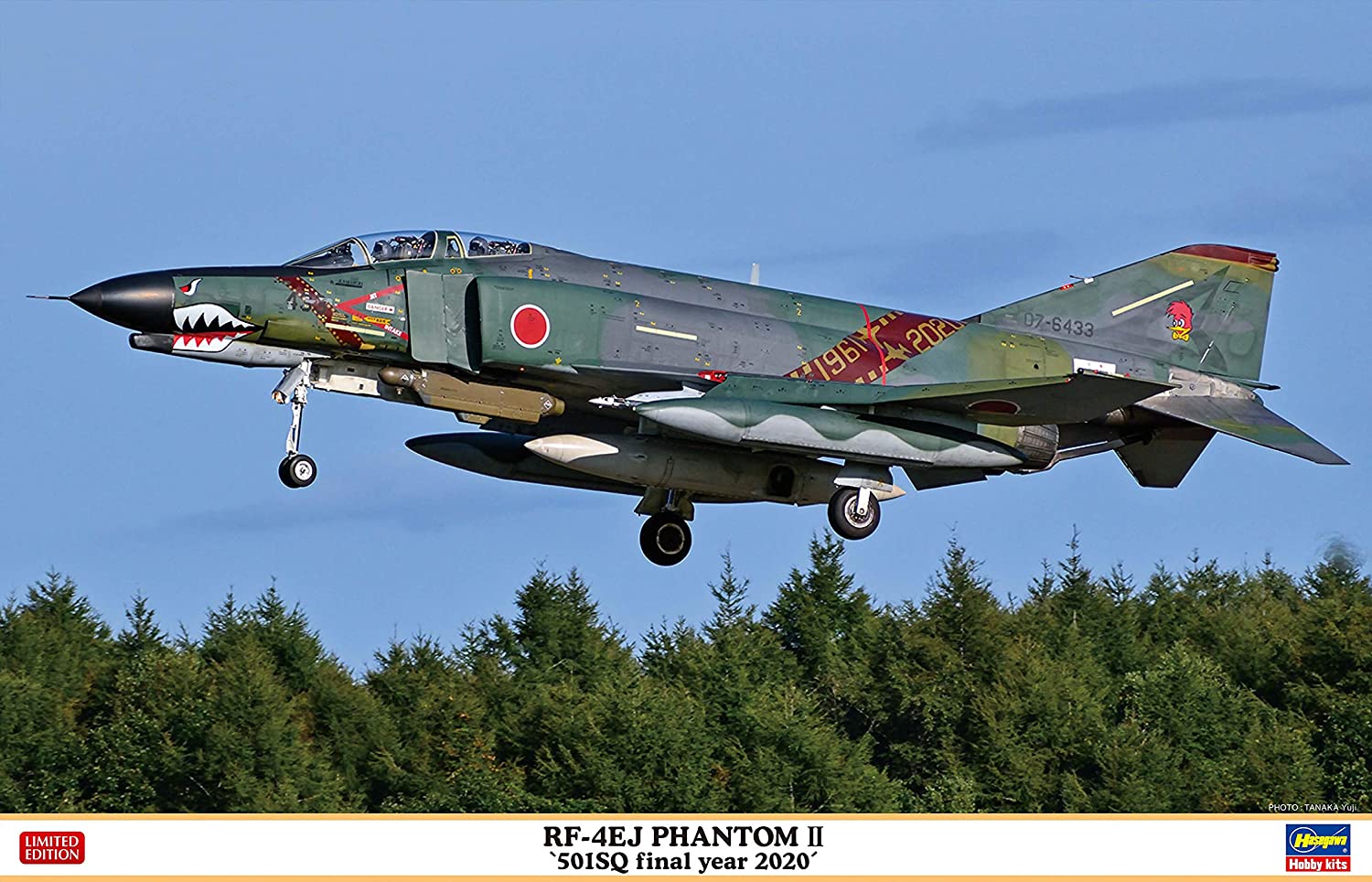 1/48 RF-4EJ PHANTOM II '501SQ FINAL YEAR 2020' By HASEGAWA