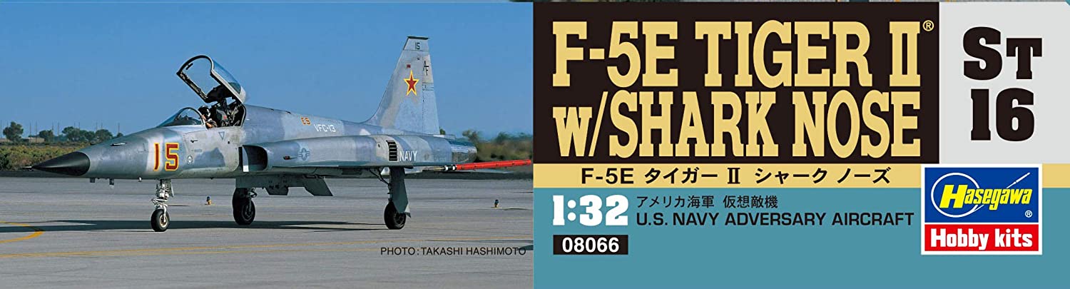 Hasegawa - 1/32 U.S. Navy F-5E Tiger II Aggressor