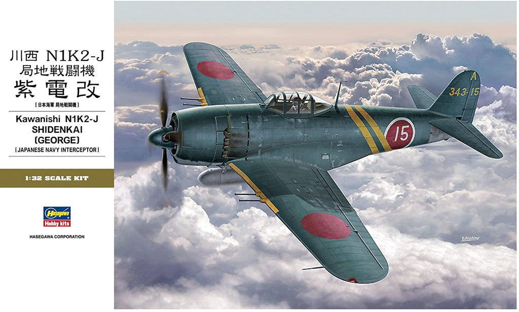 【gekkemens】紀84 紀85 紀87 紀89 gekkemens】紀84 紀85 紀87 紀89 ビックマン Bigman 丁番下穴ドリル