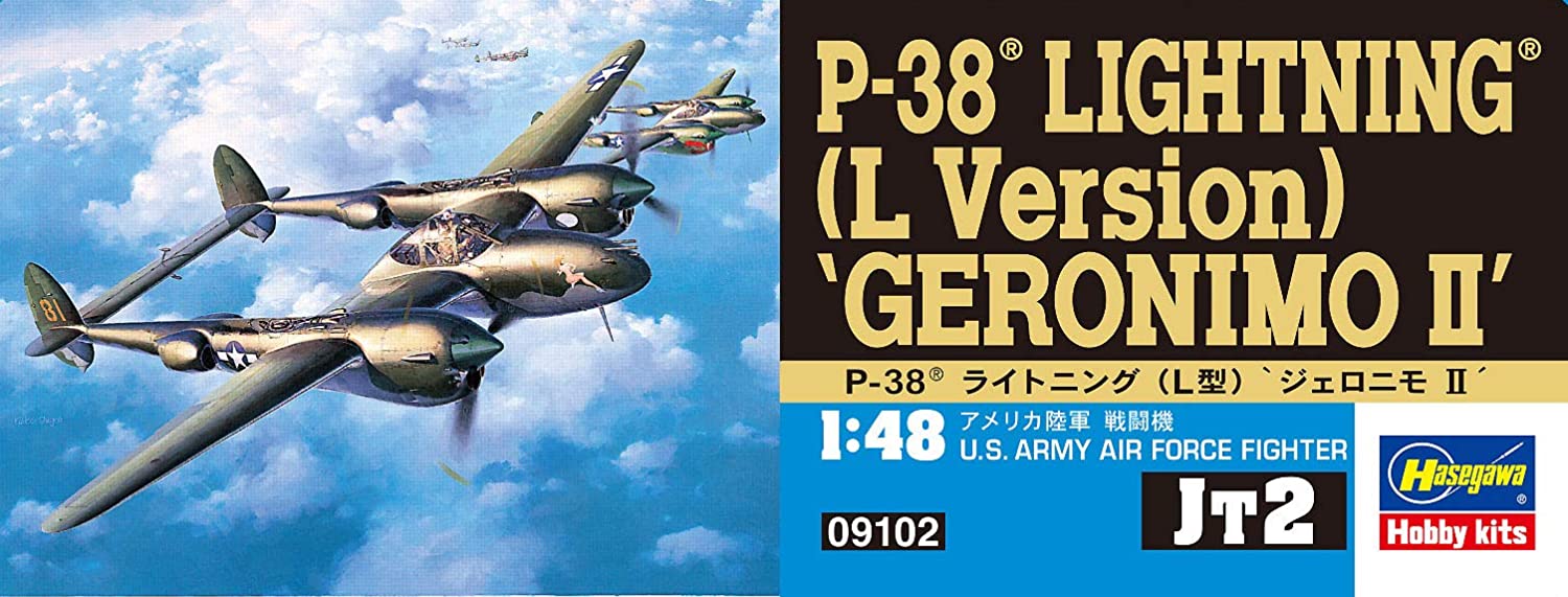 1/48 P-38 LIGHTNING (L VERSION) 'GERONIMO II' by HASEGAWA