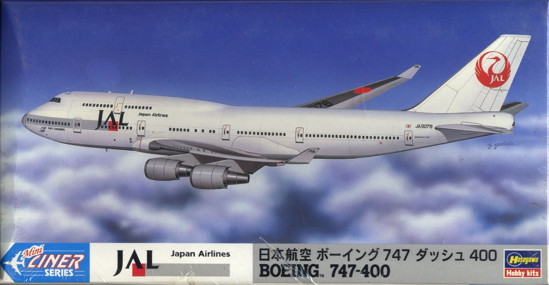 1/400 JAPAN AIRLINE BOEING 747-400 BY HASEGAWA HASEGAWA 10401