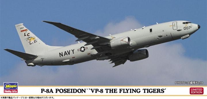 1/200 P-8A POSEIDON VP-8 THE FLYING TIGERS