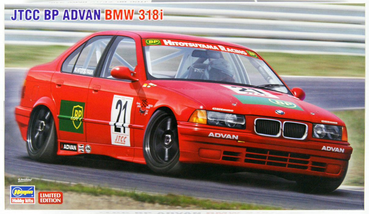 1/24 JTCC BP ADVAN BMW 318i (LIMITED EDITION)